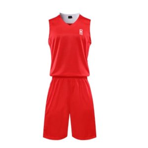 Pro-Style Basketball Jersey